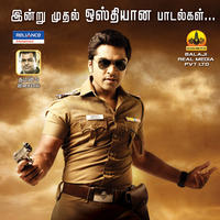 Simbu's Osthi Audio Release Posters | Picture 105435